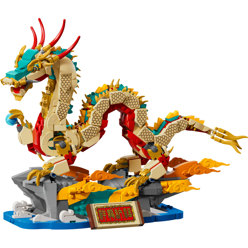 Lego dragon online 2