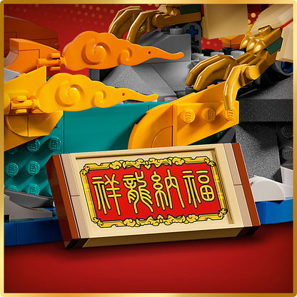 LEGO The Spring Festival 80112 Auspicious Dragon