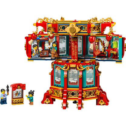 LEGO Chinese Festivals 80116 Trotting Lantern