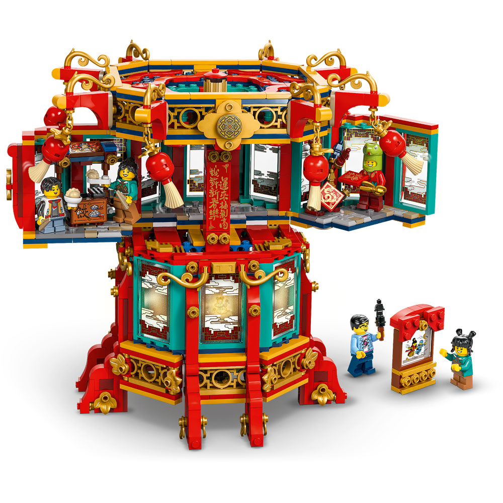 LEGO Chinese Festivals 80116 Trotting Lantern