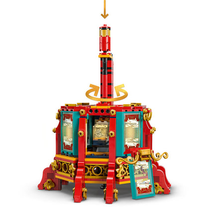 LEGO Chinese Festivals 80116 Trotting Lantern