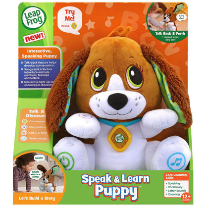 [DISCONTINUED] LeapFrog Plush Speak & Learn Puppy