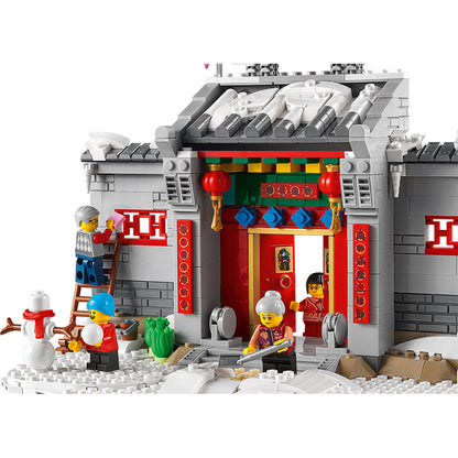 [DISCONTINUED] LEGO Chinese Festivals 80106 Story of Nian