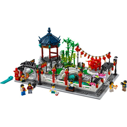 [DISCONTINUED] LEGO Chinese Festivals 80107 Spring Lantern Festival