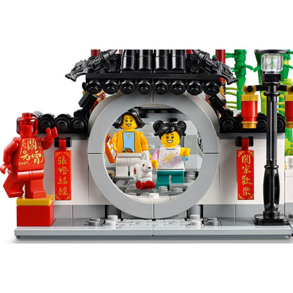 [DISCONTINUED] LEGO Chinese Festivals 80107 Spring Lantern Festival